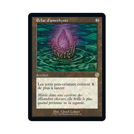 (FOIL) Artefact - Éclat d'améthyste (V1) (R) [BRR]