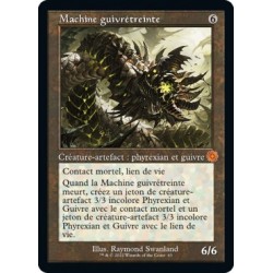 (FOIL) Artefact - Machine guivrétreinte (V1) (M) [BRR]