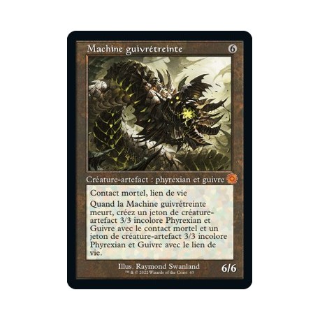 (FOIL) Artefact - Machine guivrétreinte (V1) (M) [BRR]