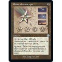 (FOIL) Artefact - Étoile chromatique (V2) (U) [BRR]