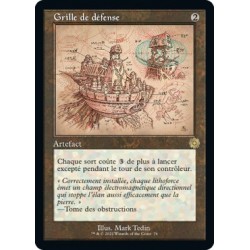 (FOIL) Artefact - Grille de défense (V2) (R) [BRR]