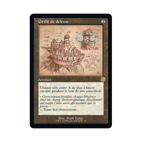 (FOIL) Artefact - Grille de défense (V2) (R) [BRR]