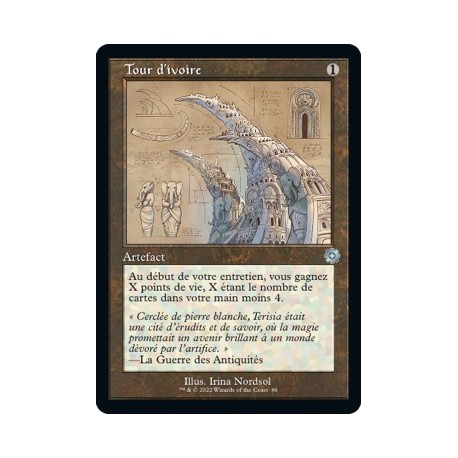 (FOIL) Artefact - Tour d'ivoire (V2) (U) [BRR]