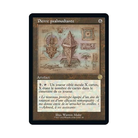 (FOIL) Artefact - Pierre psalmodiante (V2) (R) [BRR]