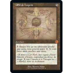 (FOIL) Artefact - Oeil de l'esprit (V2) (M) [BRR]