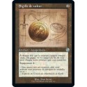 (FOIL) Artefact - Sigille de valeur (V2) (U) [BRR]