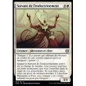 (FOIL) Blanche - Suivant de l'endoctrinement (C) [ONE]