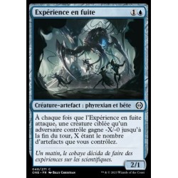 (FOIL) Bleue - Expérience en fuite (C) [ONE]