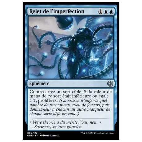 (FOIL) Bleue - Rejet de l'imperfection (U) [ONE]