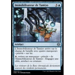 (FOIL) Bleue - Immobilisateur de Tamiyo (U) [ONE]