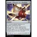(FOIL) Artefact - Bombe crânienne de la Basilique (C) [ONE]