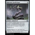 (FOIL) Artefact - Injecteur prothétique (U) [ONE]