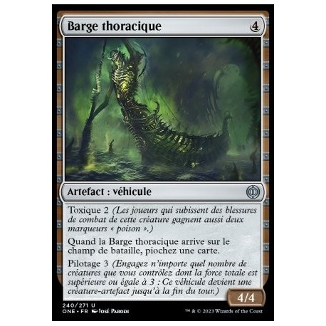 (FOIL) Artefact - Barge thoracique (U) [ONE]