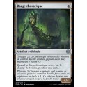 (FOIL) Artefact - Barge thoracique (U) [ONE]