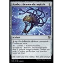 (FOIL) Artefact - Bombe crânienne chirurgicale (C) [ONE]