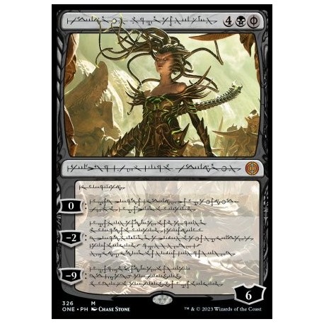 (FOIL) Noire - Vraska, la piqûre de trahison (PHY) (M) [ONE]