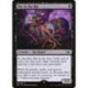 (Foil) Black - Rat in the Hat (C) [UNF]