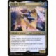 (Foil) Multicolor - Angelic Harold (U) [UNF]