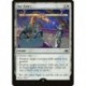 (Galaxy Foil) White - Bar Entry (C) [UNF]