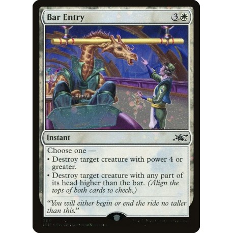 (Galaxy Foil) White - Bar Entry (C) [UNF]