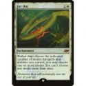 (Galaxy Foil) White - Far Out (M) [UNF]