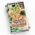 Booster Batailles de Légende: La Vengeance Monstrueuse (en français) - Yu-Gi-Oh!