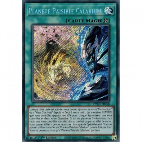 Planète Paisible Calarium (STR) [CYAC]