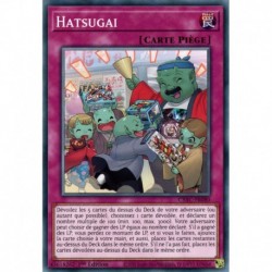 Hatsugai (C) [CYAC]