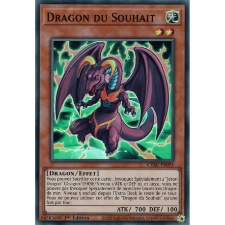 Dragon du Souhait (SR) [CYAC]