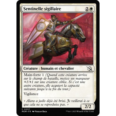 (FOIL) Blanche - Sentinelle sigillaire (C) [MOM]