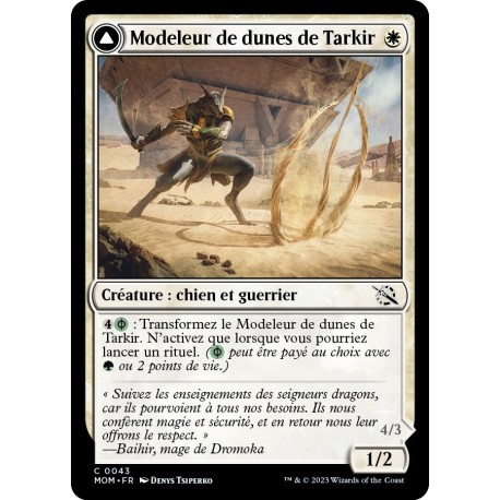 (FOIL) Blanche - Modeleur de dunes de Tarkir (C) [MOM]