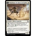 (FOIL) Blanche - Modeleur de dunes de Tarkir (C) [MOM]