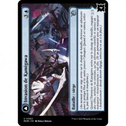 (FOIL) Bleue - Invasion de kamigawa (U) [MOM]