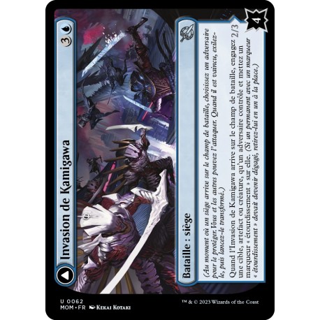 (FOIL) Bleue - Invasion de kamigawa (U) [MOM]