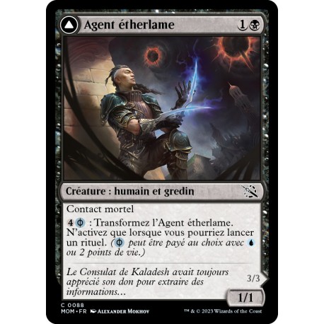 (FOIL) Noire - Agent étherlame (C) [MOM]