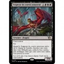 (FOIL) Noire - Seigneur de couvée entasseur (R) [MOM]