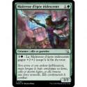 (FOIL) Verte - Maîtresse d'épée iridescente (C) [MOM]
