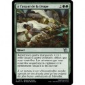 (FOIL) Verte - À l'assaut de la Drupe (U) [MOM]