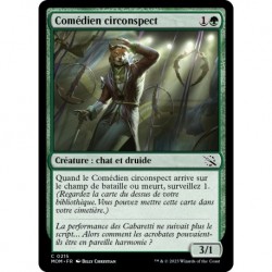 (FOIL) Verte - Comédien circonspect (C) [MOM]