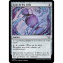 (FOIL) Artefact - Urne de feu divin (C) [MOM]