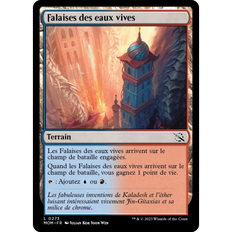 (FOIL) Terrain - Falaises des eaux vives (C) [MOM]