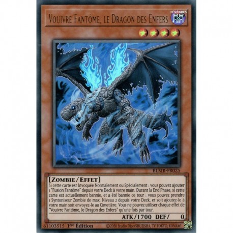 Vouivre Fantôme, le Dragon des Enfers (UR) [BLMR]