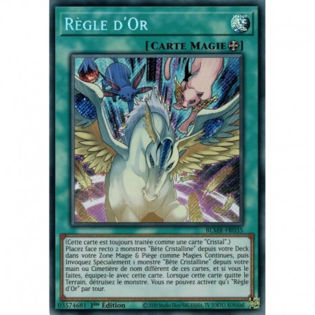 Règle d'Or (STR) [BLMR]
