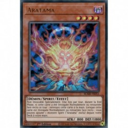 Aratama (UR) [BLMR]