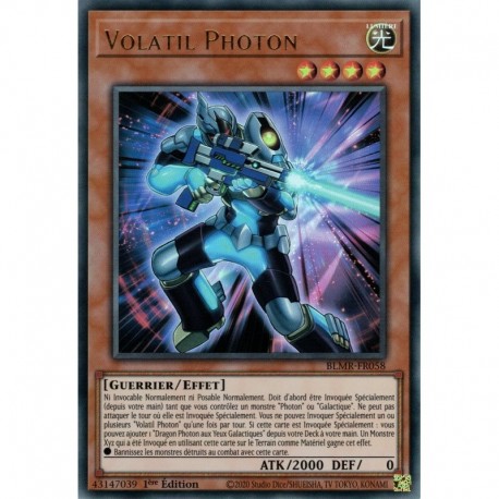 Volatil Photon (UR) [BLMR]