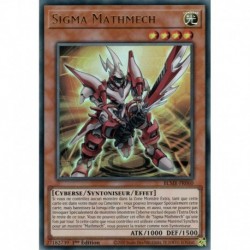 Sigma Mathmech (UR) [BLMR]