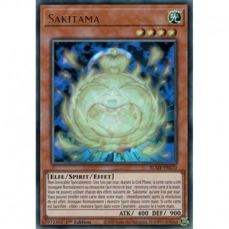 Sakitama (UR) [BLMR]