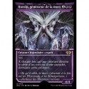 (Foil) Noire - Horobi, gémisseur de la mort (R) [MUL]