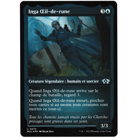 (Etched Foil) Bleue - Inga Œil-de-rune (U) [MUL]