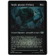 (Etched Foil) Noire - Yargle, glouton d'Urborg (U) [MUL]